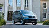 Volkswagen T5 Multivan 2.5 TDI Highline - VW T5 Multivan Gebrauchtwagen in Magdeburg