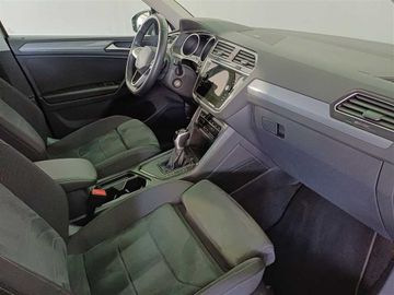 Volkswagen Tiguan - 2