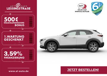 Mazda Leasing Angebot: Mazda CX-30 2025 e-SKYACTIV-G 2.5 140ps Centre-line