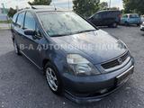 Honda Stream 2.0 i ES Sport Automatik/Klima 7-Sitzer - Honda Stream Gebrauchtwagen