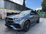 Mercedes-Benz GLE 400 d 4Matic Coupé AMG *Pano*Burmester*Voll* - Mercedes-Benz GLE 400 Gebrauchtwagen in München