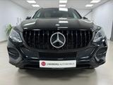 Mercedes-Benz GLE 250 d 4Matic*PDC*RFK*ACC*AC*NAVI*8F*LMF*AHK* - Mercedes-Benz GLE 250 aus 2015