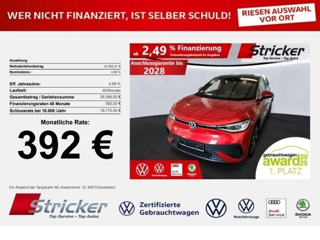 Image of Volkswagen ID.5