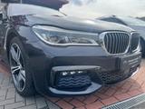 BMW 740d xDrive M-Sport*Soft*Massage*H&K*Gestik*Lase - BMW 7er Reihe in Bochum