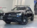 Mercedes-Benz GLE 400 d 4M AMG+BURM.HIGH+PANO+AIRMAT+AHK+DISTR - Mercedes-Benz GLE 400 in Wuppertal