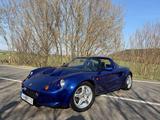 Lotus Elise Elise S1 LHD - blaue Lotus Elise