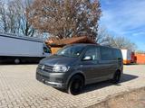 Volkswagen T6 Multivan Comfortline 150PS BETT TISCH Scheckh