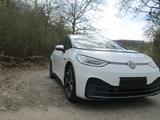 Volkswagen ID.3 1st Plus Pro Performance 58 kWh 1st Plus - Volkswagen ID.3: Pro Performance 1st Plus