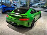 Mercedes-Benz AMG GT R Coupe BURMESTER*DESIGNO"*DEUTSCHES FZG. - Mercedes-Benz: Grün