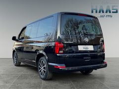 Fahrzeugabbildung Volkswagen T6.1 Multivan 4.Motion DSG 150 PS Standh AHK LED