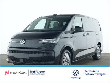 Volkswagen T7 MULTIVAN 2025