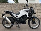 SYM Bildschöne 125 Adventure NHT, ABS, TOPZUSTAND - Enduro Motorräder bis 3.000 Euro