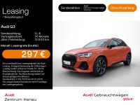 Audi Q3 - Vorschau Bild 1