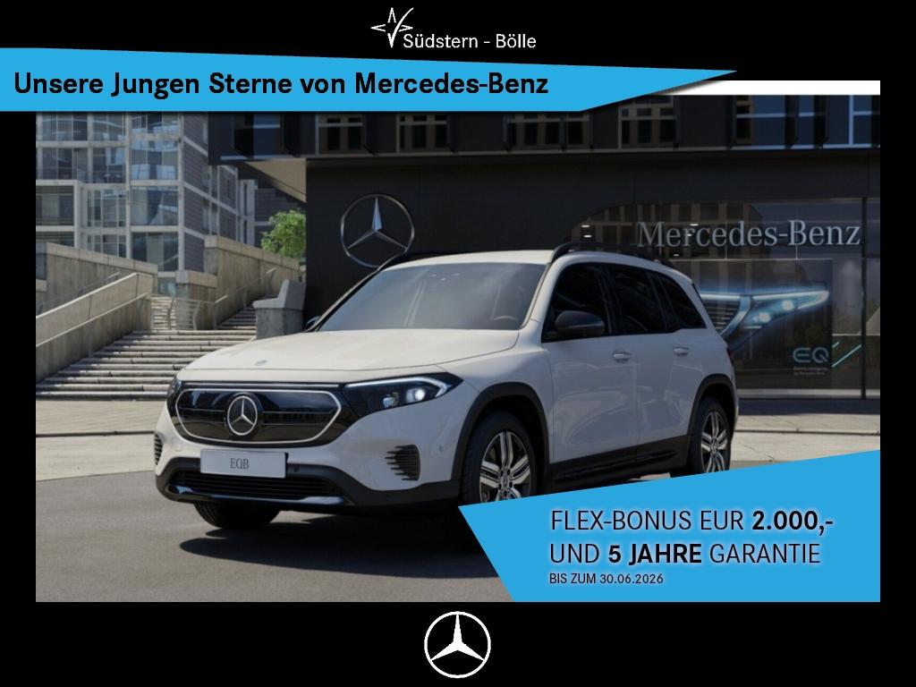Mercedes-Benz EQB 250 PROGRESSIVE+AMBIENTE+DISTRO+MEMORY+MBUX