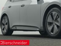 Cupra Born - Vorschau Bild 33