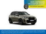 BMW X5 xDrive40d M Sport Pro LED HEUP NAV AHK - BMW X5: Beige