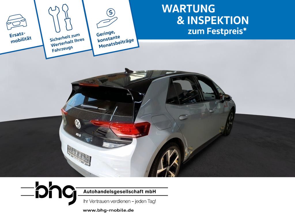 Volkswagen ID.3 Pro imagem 2