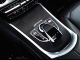 Mercedes-Benz G 400 d - AMG - Line - blaue Mercedes-Benz G 400