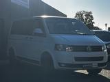Volkswagen T5 Bus Multivan Edition 25 Automatik/ AHK/ SHZ - Volkswagen T5: Edition