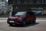 Mercedes-Benz EQB 250+ AMG-Sport/AHK/Night/LED/Cam/Ambi/Totw - rote Mercedes-Benz EQB