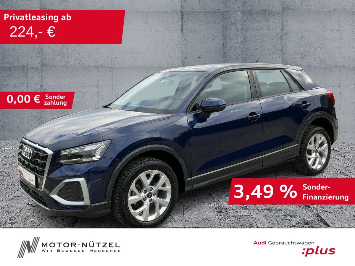 Audi Q2 35 TFSI S-TR ADVANCED MATRIX+NAVI+PDC+ACC+AHK