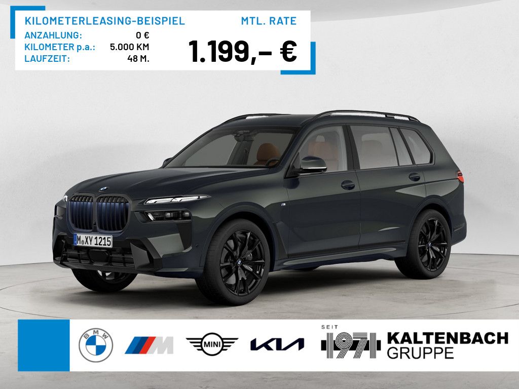 Image of BMW X7