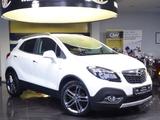 Opel Mokka 1.4 Turbo Innov.Leder Xenon 1.Hand 39310KM - Opel Mokka Gebrauchtwagen in Duisburg