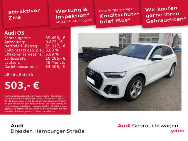 Audi Q5 50 TFSI e S line quattro Matrix Navi