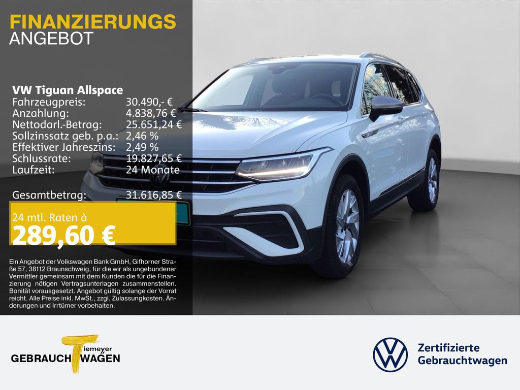 Volkswagen Tiguan Allspace