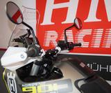 Husqvarna NORDEN 901 EXPEDITION 2026 +finanzierbar+ - Offers