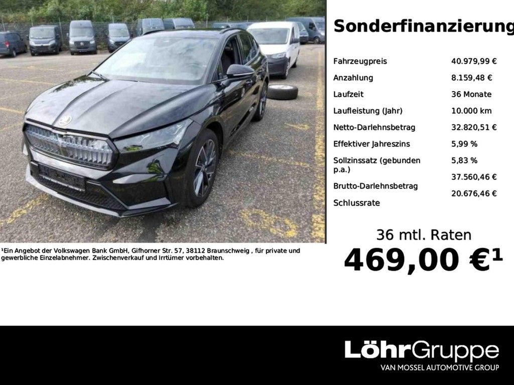 Image of Skoda Enyaq