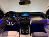 Mercedes-Benz C220 d*Beige Vollleder*TÜV neu* - Mercedes-Benz C 220 Gebrauchtwagen in Frankfurt