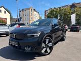Volvo EX40 RWD Ultra Extended Range,Pano,360°,20",WP - Volvo EX40 mit Schiebedach