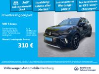 Volkswagen T-Cross - Vorschau Bild 2