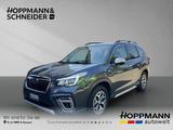 Subaru Forester Active, 150PS, Autom., Allrad - Subaru Forester: Allradantrieb