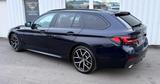 BMW 540d xDrive M Sport TV Mild-Hybrid - BMW 540 mit Diesel-Antrieb: Vollleder, Head-Up Display