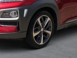 Hyundai Kona Style 2WD+++AHK+++ - Hyundai KONA Gebrauchtwagen in Hamburg