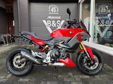 BMW F900XR 2Hd. Insp. neu ESA DTC SC Project - BMW 90
