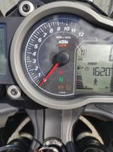 KTM 1190 Adventure  - KTM ADVENTURE