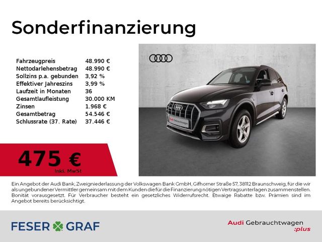 Audi Q5 Advanced 40 TDI S tronic NAVI+/GJR/VC+/PANO/A