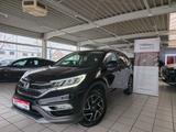 Honda CR-V Elegance 2WD Kamera DAB Radio Navigation - gebrauchte Honda CR-V aus dem Jahr 2018