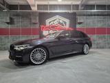 BMW 530 d xDrive M Sport *AHK*PANO*H&K*LEDER*HUD*DAB - BMW 530 mit Diesel-Antrieb: Leder, Schiebedach