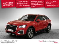 Audi Q2 - Vorschau Bild 1