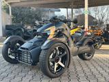 Can-Am Ryker 900 Sport Modell 2026 - Can-Am Ryker 900 Sport