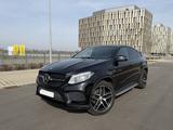 Mercedes-Benz GLE 43 AMG Mercedes-AMG *VOLLAUSSTATTUNG* - : Mercedes Gle