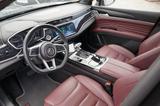 DFSK Fengon 5 AHK/NAVI/TEMPO/CAM/SHZ/LED/PANO/MFL - DFSK: Geländewagen