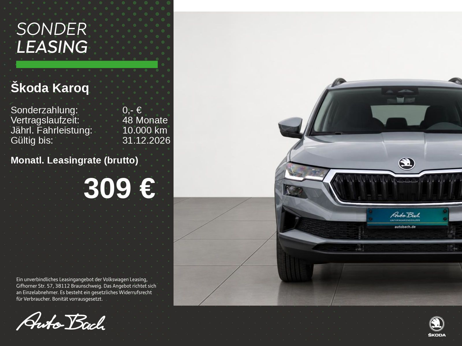 Skoda Karoq - Bild 2