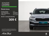 Skoda Karoq - Vorschau Bild 2