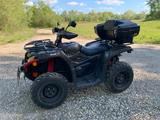 CFMOTO CForce 450s LOF - CFMOTO CFORCE 450