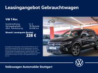 Volkswagen T-Roc - Vorschau Bild 1